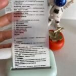 [OEM] 57x25mm Transparent Thermal Sticker Paper - 10-Year Fade Proof for Label Printers (Water/Oil/Scratch Resistant) - Compatible with NE60/JJRC喵喵机