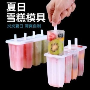 [Summer Special] 4-Piece Ice Pop Mold Set - 17cm DIY Popsicle Maker with Lid (BPA-Free Plastic) - Kids Safe Ice Cream & Yogurt Freezer Tray