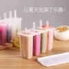[Summer Special] 4-Piece Ice Pop Mold Set - 17cm DIY Popsicle Maker with Lid (BPA-Free Plastic) - Kids Safe Ice Cream & Yogurt Freezer Tray - Image 4