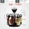 [12-Piece] Rotating Spice Rack Set - 120ml Glass Condiment Jars with Stainless Steel Stand (ABS Lids) - Kitchen Countertop Organizer by Xide Tao - Image 3