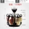 [12-Piece] Rotating Spice Rack Set - 120ml Glass Condiment Jars with Stainless Steel Stand (ABS Lids) - Kitchen Countertop Organizer by Xide Tao - Image 3