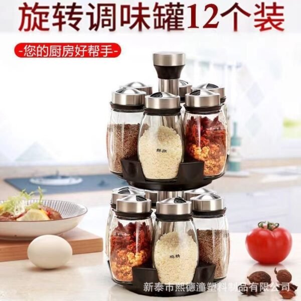 [12-Piece] Rotating Spice Rack Set - 120ml Glass Condiment Jars with Stainless Steel Stand (ABS Lids) - Kitchen Countertop Organizer by Xide Tao
