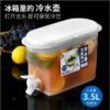 [3.5L] Refrigerator Water Dispenser with Tap - BPA-Free Plastic Cold Drink Pitcher for Fridge (0.5L Mini Version Available) - Leakproof Summer Beverage Container - Image 3