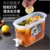 [3.5L] Refrigerator Water Dispenser with Tap - BPA-Free Plastic Cold Drink Pitcher for Fridge (0.5L Mini Version Available) - Leakproof Summer Beverage Container - Image 4