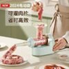 [2024 Pro] Electric Sausage Stuffer Machine - 5L Commercial-Grade Sausage Maker with 3 Nozzles & Meat Pounder (Milk White/Mint Green) - Home Butchering Kit - Image 7