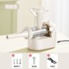 [2024 Pro] Electric Sausage Stuffer Machine - 5L Commercial-Grade Sausage Maker with 3 Nozzles & Meat Pounder (Milk White/Mint Green) - Home Butchering Kit - Image 3