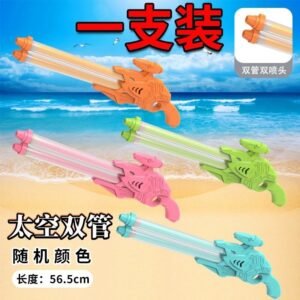 [Gen 2] Dual-Nozzle Electric Water Gun - 760mL Super Soaker with 8M Range & Type-C Charging (Sky Blue/Midnight Black) - Summer Water Battle Toy for Kids & Adults