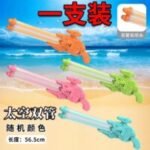 [Gen 2] Dual-Nozzle Electric Water Gun - 760mL Super Soaker with 8M Range & Type-C Charging (Sky Blue/Midnight Black) - Summer Water Battle Toy for Kids & Adults