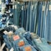 [2025 New] DACLAIRE Women's High-Waisted Jeans - Flare & Straight Leg Denim Pants (Anshun Stretch Fabric) - Petite to Plus Size Wholesale (12 Colors) - Image 4