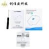 SP658E Smart LED Controller - Xiaomi Mi Home Compatible | SPI RGBW Control | Voice & App Control (Works with Alexa/Google Home) - Image 3