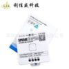 SP658E Smart LED Controller - Xiaomi Mi Home Compatible | SPI RGBW Control | Voice & App Control (Works with Alexa/Google Home) - Image 4