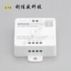 SP658E Smart LED Controller - Xiaomi Mi Home Compatible | SPI RGBW Control | Voice & App Control (Works with Alexa/Google Home) - Image 6