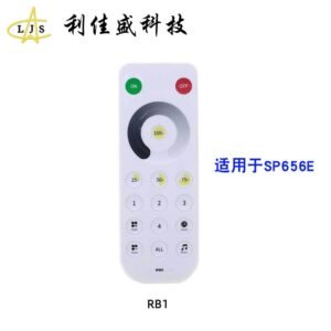 SP658E Smart LED Controller - Xiaomi Mi Home Compatible | SPI RGBW Control | Voice & App Control (Works with Alexa/Google Home)