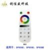 SP658E Smart LED Controller - Xiaomi Mi Home Compatible | SPI RGBW Control | Voice & App Control (Works with Alexa/Google Home) - Image 7