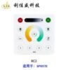 SP658E Smart LED Controller - Xiaomi Mi Home Compatible | SPI RGBW Control | Voice & App Control (Works with Alexa/Google Home) - Image 5