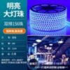 220V High-Brightness LED Strip Lights - 2835/3030 Chips | 144-320 LEDs/m | IP65 Waterproof (3-Year Warranty) - Image 12
