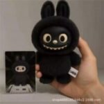 African Labubu Plush Toy – Limited Edition Collectible (7"/14") | 1400+ Sold | 72.6% Repeat Buyers
