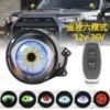 Demon Eye LED Car Lights – Dynamic RGB Atmosphere Lighting | Universal Fit | 11 Modes | High-Brightness DRL - Image 11