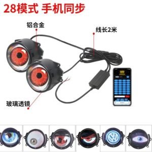 Demon Eye LED Car Lights – Dynamic RGB Atmosphere Lighting | Universal Fit | 11 Modes | High-Brightness DRL
