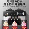 Commercial Triple-Flavor Ice Cream Machine | 12L Stainless Steel | 120 Units/Hour - Image 7