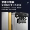 Commercial Triple-Flavor Ice Cream Machine | 12L Stainless Steel | 120 Units/Hour - Image 4