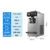 Commercial Triple-Flavor Ice Cream Machine | 12L Stainless Steel | 120 Units/Hour - Image 5