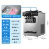 Commercial Triple-Flavor Ice Cream Machine | 12L Stainless Steel | 120 Units/Hour - Image 9