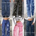 Cargo Jeans - Women's Utility Pants w/ 8 Pockets | Wholesale