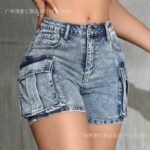 Women's Denim Shorts - Edgy Cargo Style | Wholesale MOQ 30pcs | 5-Pocket Design