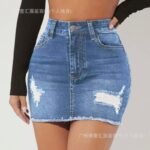 Sexy Denim Mini Skirt - Curve-Hugging Fit | Wholesale