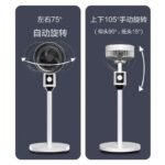 Dual-Use Air Circulator Fan | 75° Horizontal + 105° Vertical Rotation