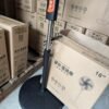 16" XIANKE Industrial Floor Fan | 3-Speed Powerful Airflow - Image 4