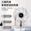 16" XIANKE Industrial Floor Fan | 3-Speed Powerful Airflow - Image 2