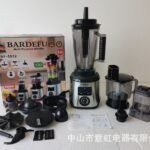 8IN1 BARDEFU Commercial Blender - 9500W Stainless Steel | Juicer+Meat Grinder+Dough Mixer | EU/UK/US Plugs (BF-5072/BF-5082/BF-5092)