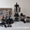 8IN1 BARDEFU Commercial Blender - 9500W Stainless Steel | Juicer+Meat Grinder+Dough Mixer | EU/UK/US Plugs (BF-5072/BF-5082/BF-5092) - Image 2