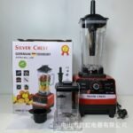 SILVER CREST 8500W Commercial Blender | German-Designed Motor + Extra Mill Jar | 6PCs/Carton