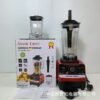 SILVER CREST 8500W Commercial Blender | German-Designed Motor + Extra Mill Jar | 6PCs/Carton - Image 5