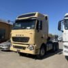 HOWO TH7 LNG Tractor Head | 480HP CNG Engine | 6X4 Drive | 1000L Tank Capacity | CE/GCC Certified (ZZ4257V324HF1) - Image 4