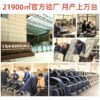【Factory Direct】Zero Gravity SL-Track Massage Chair | 3D Mech Hands + Air Compression | 21,900㎡ Certified Plant (MOQ 1) - Image 5