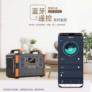 【OEM/ODM】1200W Portable Power Station | 1000Wh LiFePO4 Battery | Pure Sine Wave (220V/110V) - Solar Ready for Emergency/Outdoor
