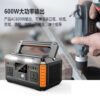 600W Portable Power Station | 1000W Boost Mode | Solar Charging + Global Plugs | OEM/ODM Available (AC/DC Output) - Image 5