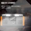 600W Portable Power Station | 1000W Boost Mode | Solar Charging + Global Plugs | OEM/ODM Available (AC/DC Output) - Image 4