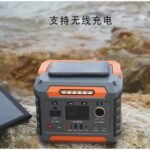 300W Portable Power Station | OEM/ODM Factory Direct | 6-Safety Protection System | Solar Ready (AC/DC/USB Output)