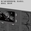 3000W Portable Power Station | EV Emergency Charger | Solar Ready (220V/110V) | IP54 Waterproof - Global Plug Options (UKR/EU/US) - Image 3