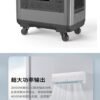 3000W Portable Power Station | EV Emergency Charger | Solar Ready (220V/110V) | IP54 Waterproof - Global Plug Options (UKR/EU/US) - Image 6