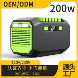 200W Portable Power Station | Ultra-Light 1.5KG | Solar Charging + LED Light | PSE/CE/FCC Certified (110V/230V)