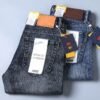 Men's Casual Denim Pants | Summer Workwear - Image 5