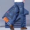 Men's Casual Denim Pants | Summer Workwear - Image 3