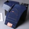 Men's Casual Denim Pants | Summer Workwear - Image 4