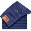 Men's Casual Denim Pants | Summer Workwear - Image 2